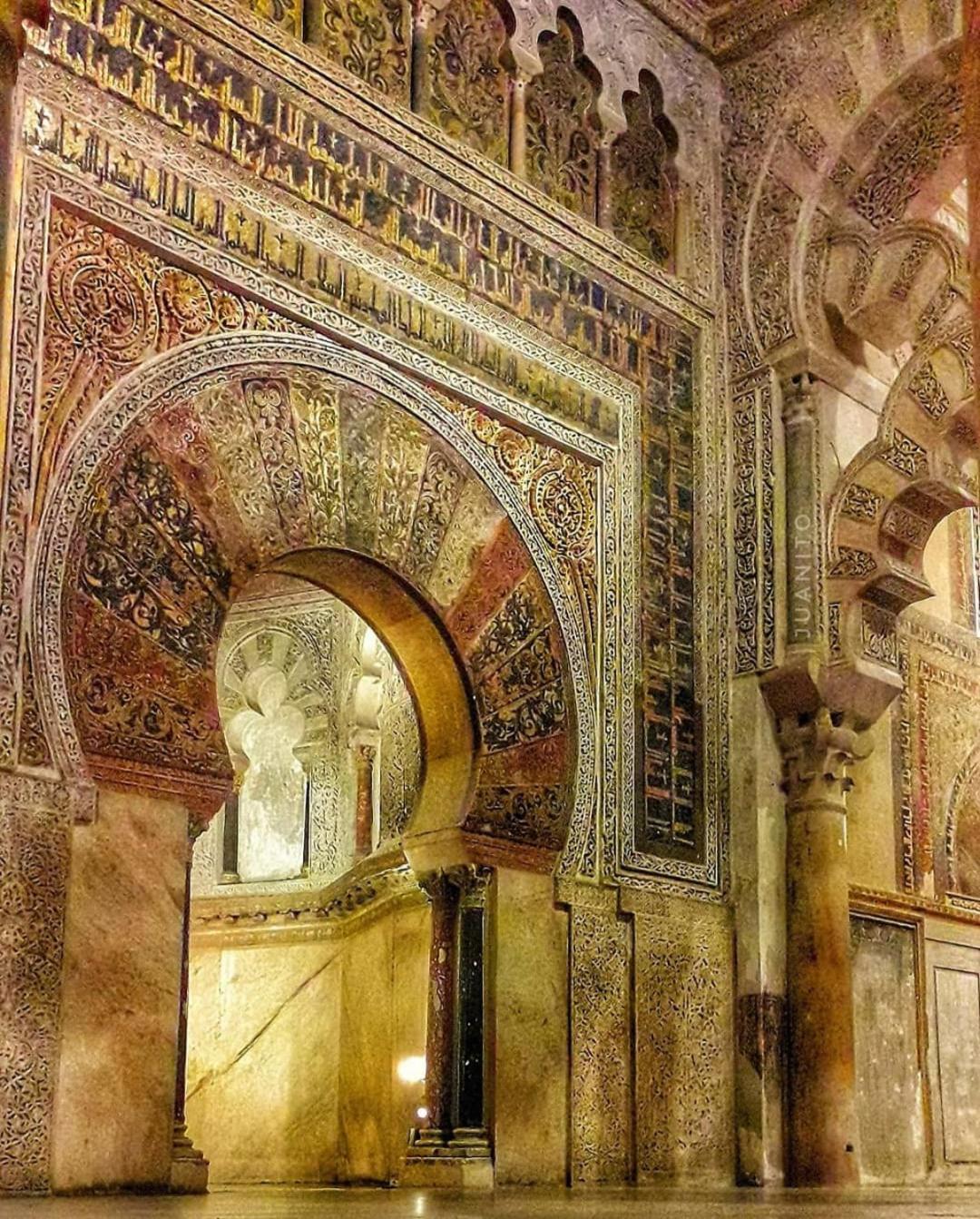 A 20 Metros De La Mezquita Catedral ,Apartamentos Turistico Cespedes 5 Córdoba Pokoj fotografie
